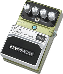 DigiTech -Japan-: HardWire Pedals