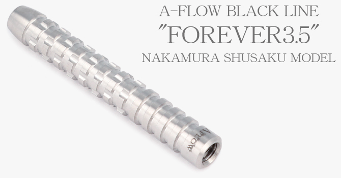 ダーツ（BLACK LINE）｜DYNASTY(ダイナスティ)