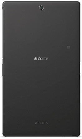 ソニーのタブレット最新情報 新型Xperia Tabletとオプション、周辺機器