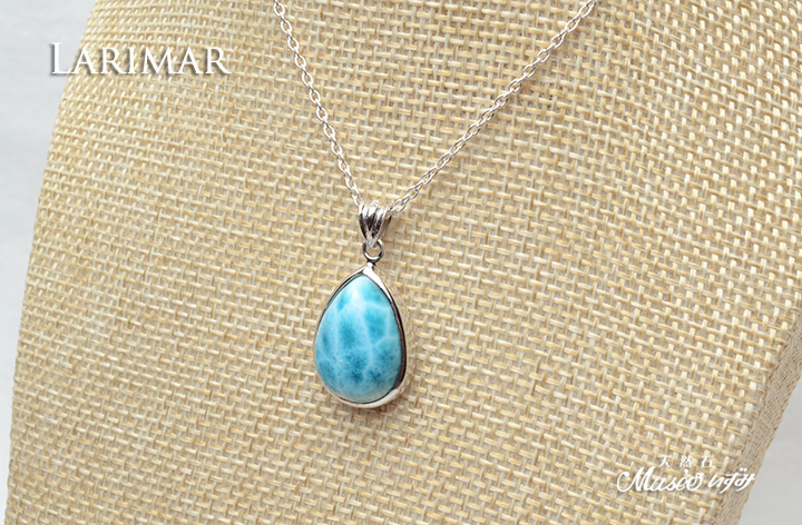 最高品質 ラリマーペンダントトップ一点物 シルバー925製