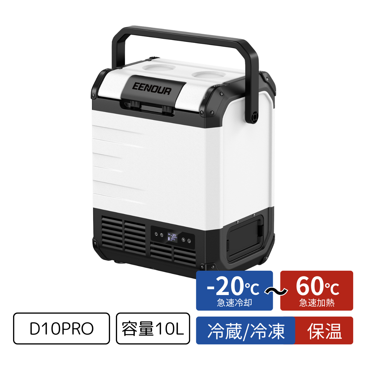D10PRO_cover_image.png?v=
