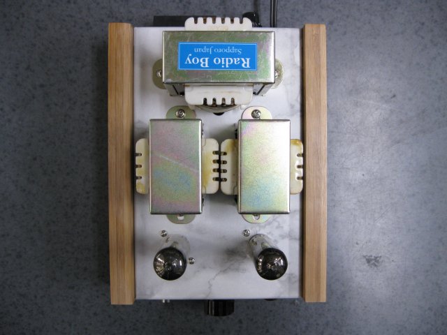 オーディオの部屋 真空管アンプ Head Phone Amplifier