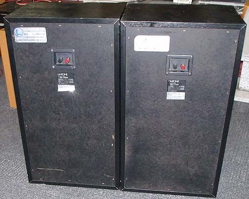 ダイヤトーン DIATONE DS-77EXV（委託）