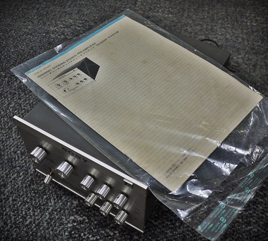 ソニー SONY TA-4300F 3チャンネルデバイダー