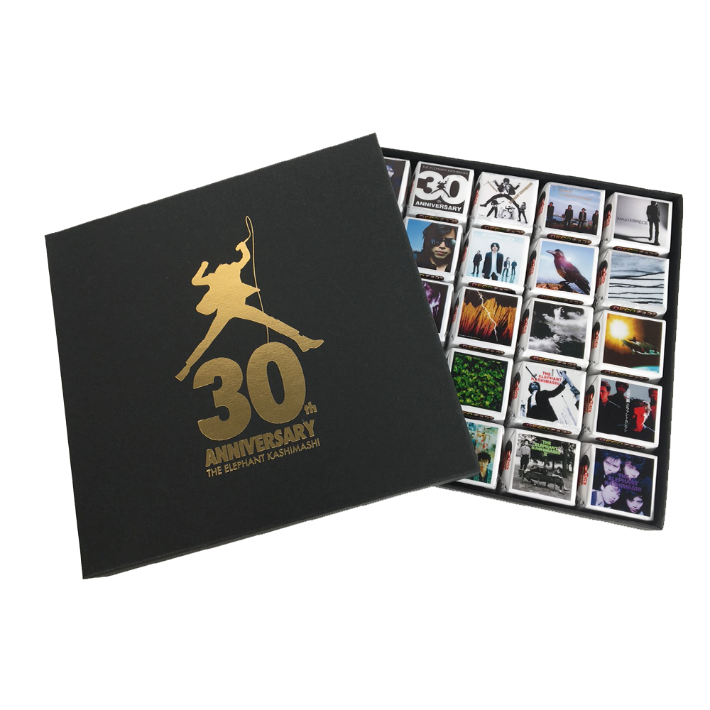 エレファントカシマシ