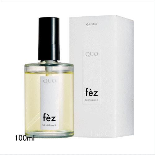 Amatora アマトラ QUO クゥオ フェズ ＜ヘア＆ボディケアオイル＞販売