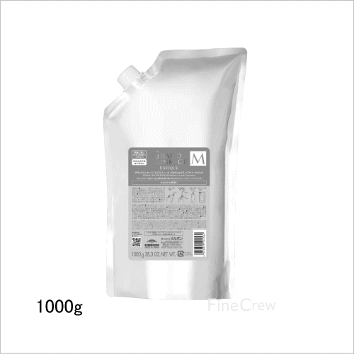 miLBon ミルボン グランドリンケージ エクスフィーク メロウリュクス