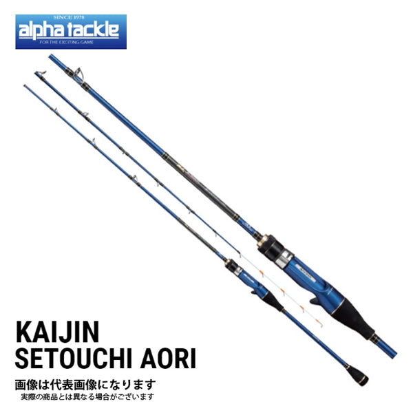 alphatackle Kaijin瀬戸内アオリ150乗 海人 瀬戸内アオリ 150 乗