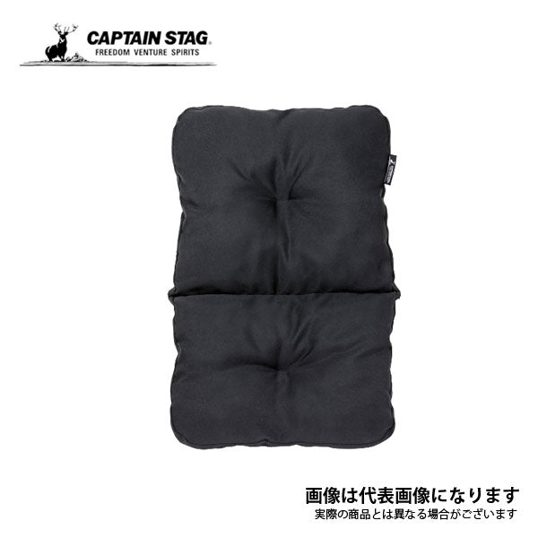 アルミソロベンチ用 リラックスクッションカバー （ブラック） UC-1802