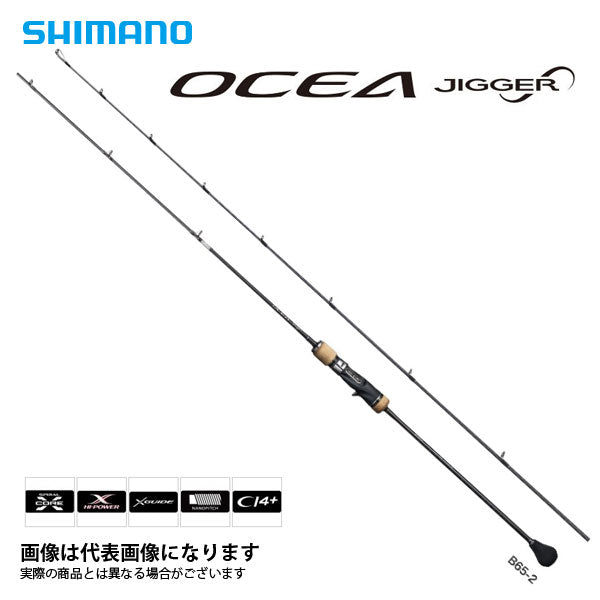 19 オシアジガー インフィニティ B65-0 サマーセールWEB限定価格