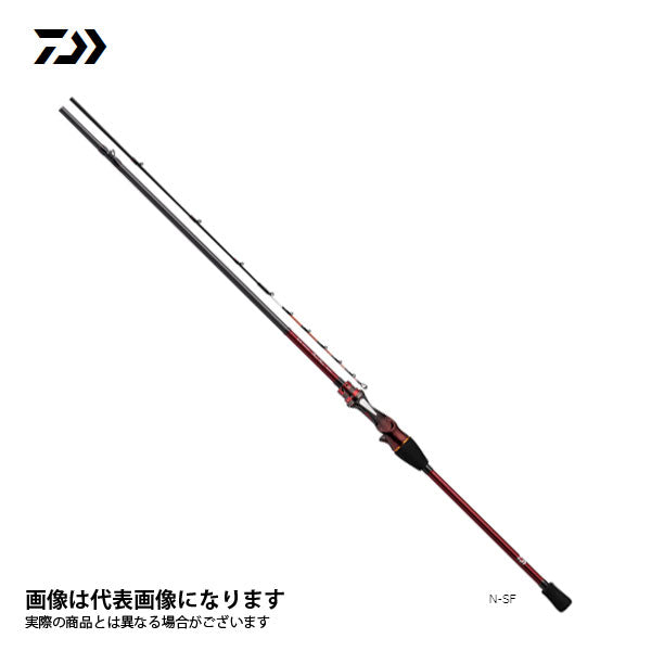 極鋭カワハギRT AGS N-SF 5500436 – フィッシングマックス WEBSHOP