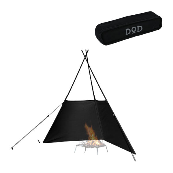 タキビノムコウ WS3-786-BK – フィッシングマックス WEBSHOP