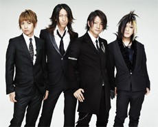 GLAY | FOR LIFE MUSIC ENTERTAINMENT,INC.