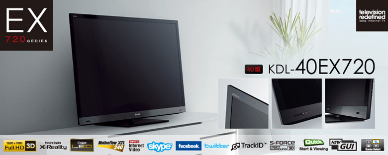 SONY KDL-40EX720：40吋BRAVIA 液晶電視
