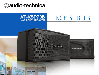 audio-technica AT-KSP70B 卡拉OK營業用喇叭