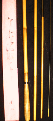 和*ー様 ヘラブナ竿 和竿 竹竿 【源竿師 / 竹粋】16尺3寸 仕舞 約120