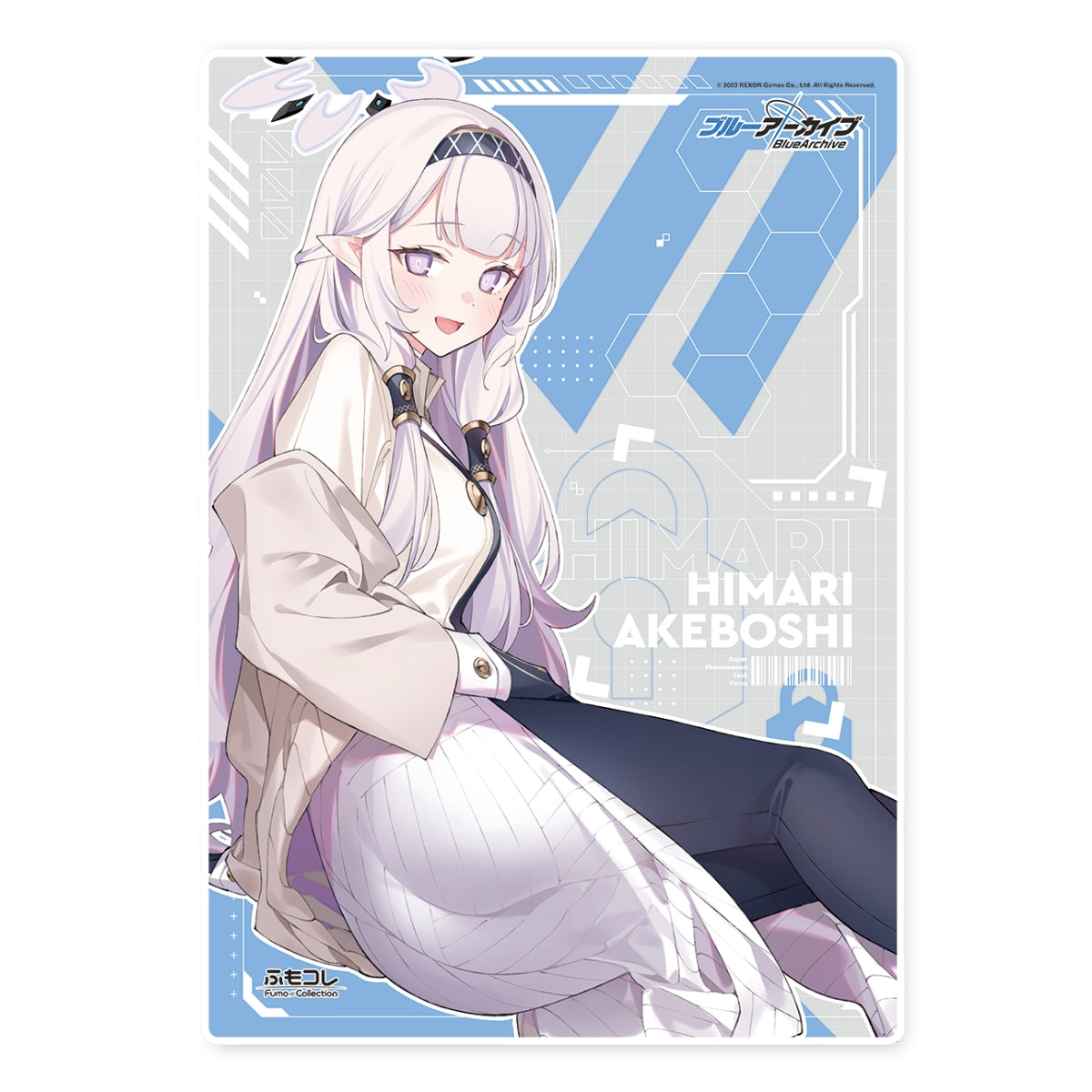 ふもコレ×ブルーアーカイブ 特大ブランケット ヒマリ｜ふもコレ(Fumo