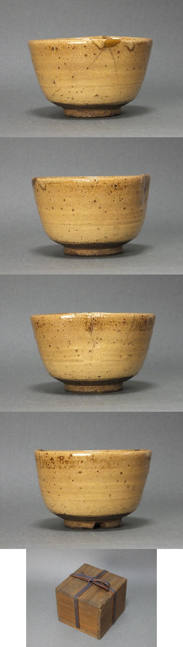 古童 - 萩 茶碗 | 古美術品専門サイト fufufufu.com