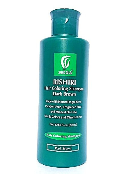 ヘアカラーシャンプー Rishiri Hair Color Shampoo 200ml 利尻こんぶ