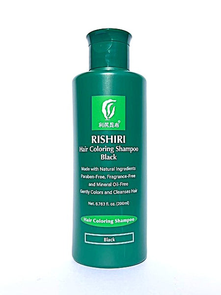 ヘアカラーシャンプー Rishiri Hair Color Shampoo 200ml 利尻こんぶ