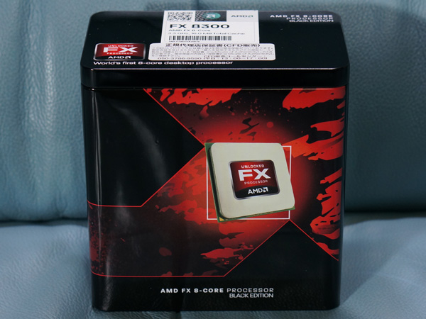 MX130 S2 CPU換装 AMD FX-8300（8コア） - FUTUREWING.net
