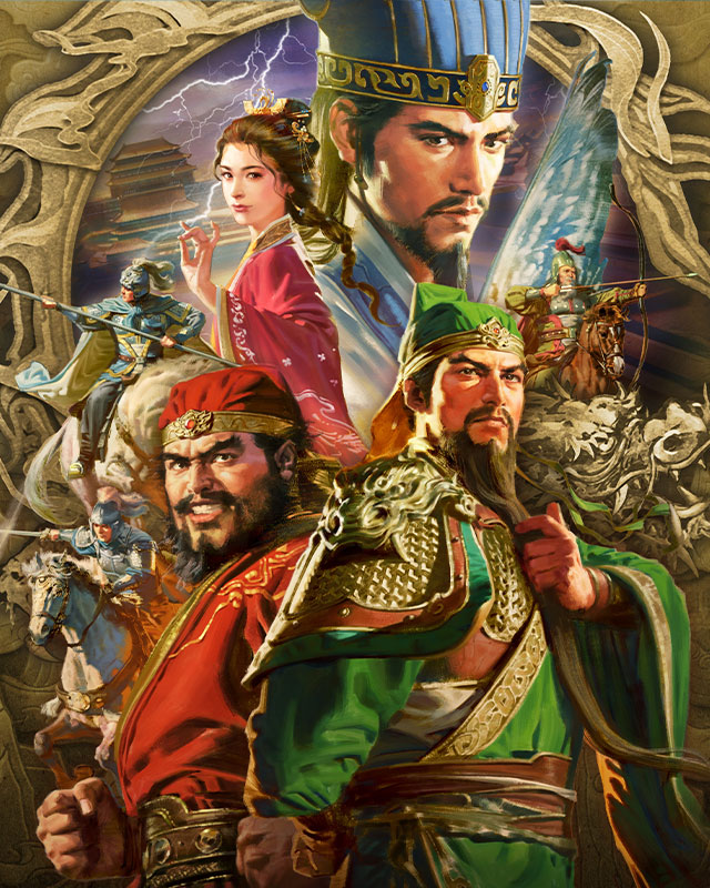 三國志8 REMAKE with パワーアップキット | ゲーム | コーエーテクモ