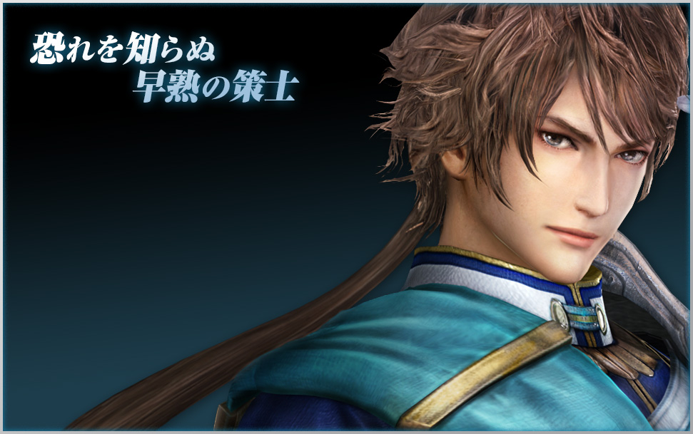 真・三國無双7：鍾会