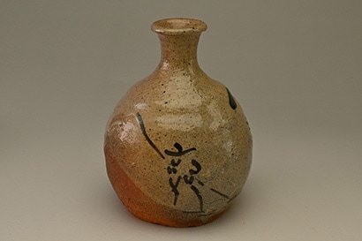 岡本作礼 No.080012 斑唐津ぐい呑 | えにし庵