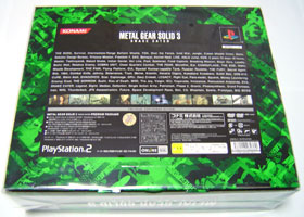 METAL GEAR SOLID3 SNAKE EATER PREMIUM PACKAGE - 限定版大好き！-