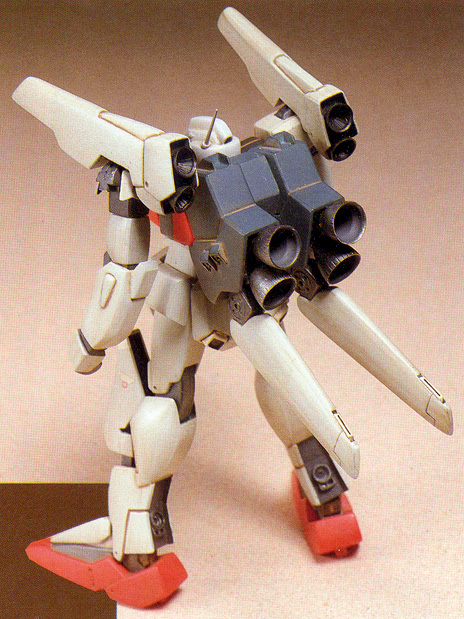 ロボット NERO TRAINER MSA-007T MSA-007T Nero Trainer Type | The