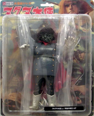 大怪獣シリーズ マグマ大使編 ゴア PVC製塗装済完成品