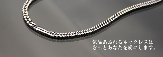 KHGゲルマニウムネックレス ルンバ(小)/本物のゲルマニウム専門ショップ