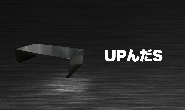 メダルストックタンク等 | 株式会社グリフィン