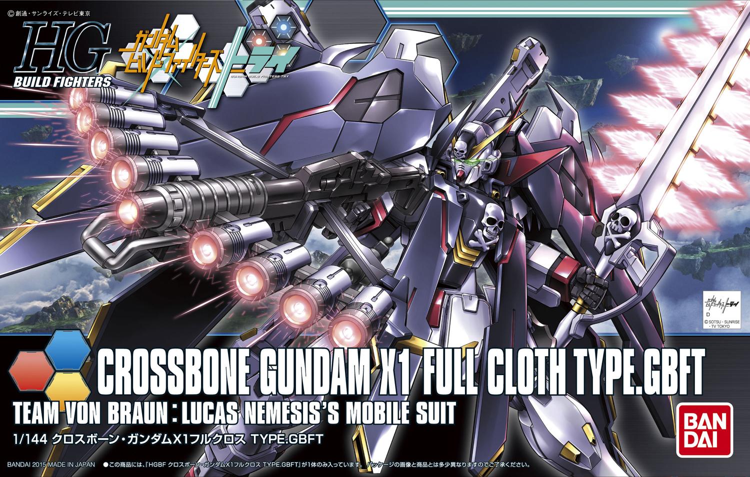 HGBF 1/144 Crossbone Gundam X1 Full Cloth Type.GBFT NEW UPDATE