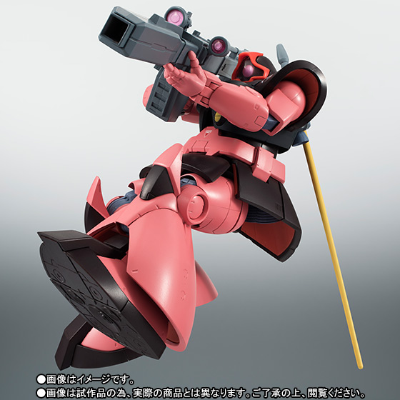 ロボット MS-09RS RICK-DOMCHAR'SCUSTOMIZE TYPE1/60 Gundam Robot