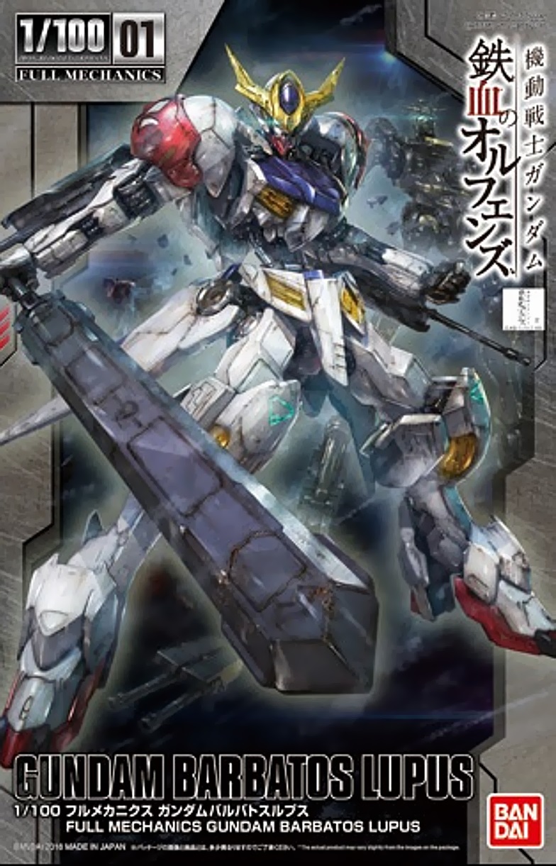 1/100 FULL MECHANICS GUNDAM BARBATOS LUPUS: Box Art, Many NEW