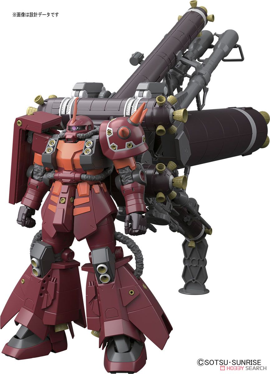 MG 1/100 PSYCHO ZAKU Ver.Ka THUNDERBOLT: ULTIMATE POST. FULL