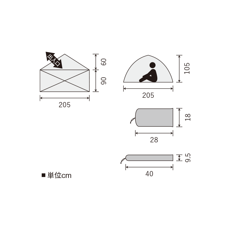 ALPINE TENT | VB-Series／VB-12Z 3S
