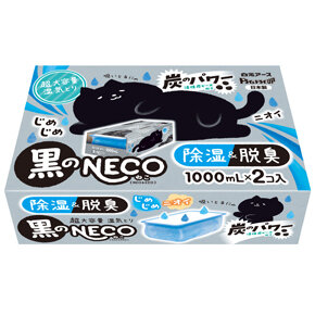 ドライ＆ドライUP 黒のNECO1000mL｜商品情報｜白元アース