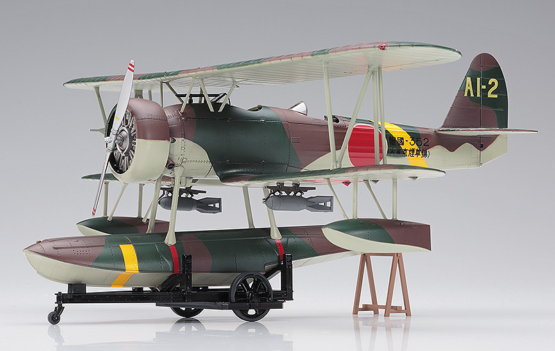 中島 E8N2 九五式二号水上偵察機 “長門搭載機” | 株式会社 ハセガワ