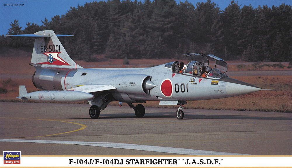F−104J/F-104DJ スターファイター “航空自衛隊” | 株式会社 ハセガワ