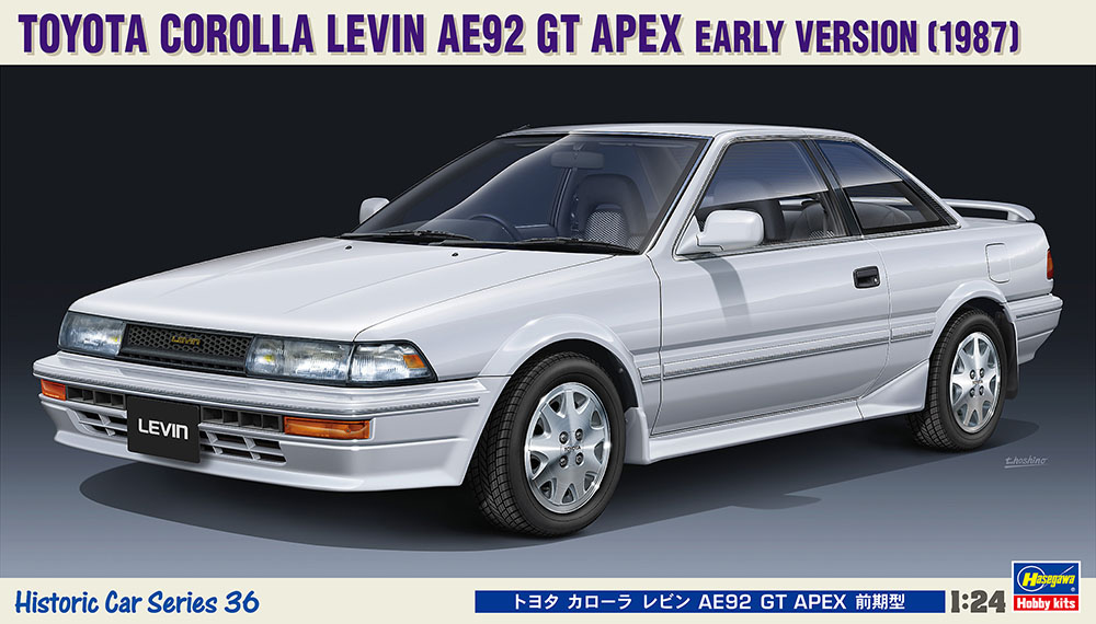 トヨタ カローラ レビン AE92 GT APEX 前期型 | 株式会社 ハセガワ