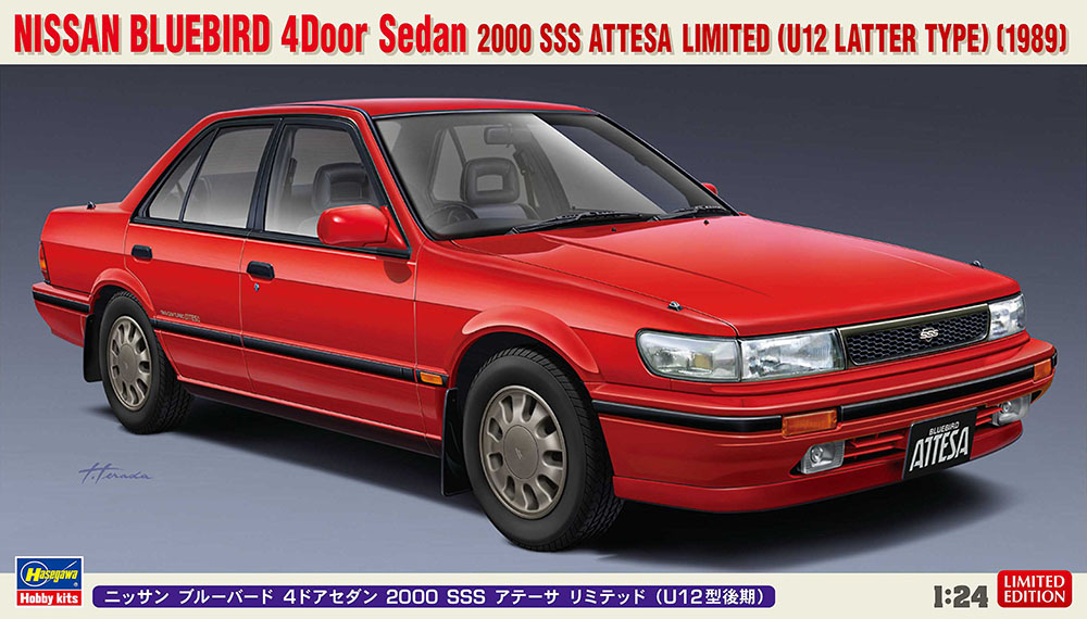 ニッサン ブルーバード 4ドアセダン SSSアテーサ リミテッド（U12型