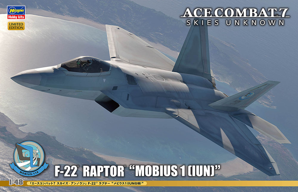 エースコンバット7 スカイズ・アンノウン」 F-22 ラプター “メビウス1