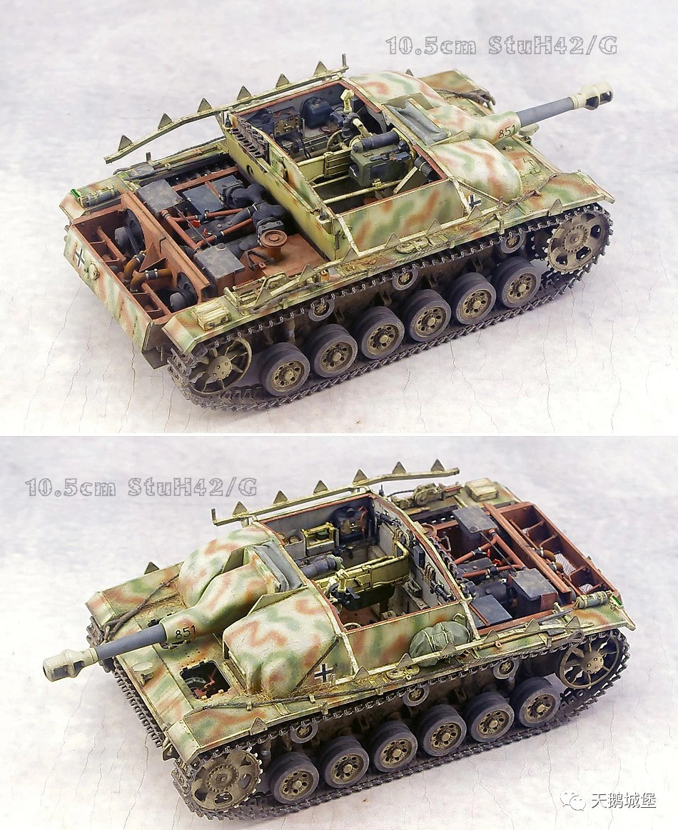 ドイツ III号突撃砲 G型後期型 w/フルインテリア | 株式会社 ハセガワ