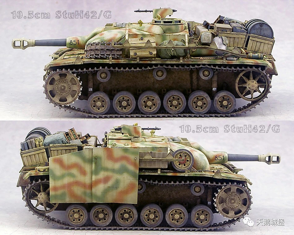 ドイツ III号突撃砲 G型後期型 w/フルインテリア | 株式会社 ハセガワ