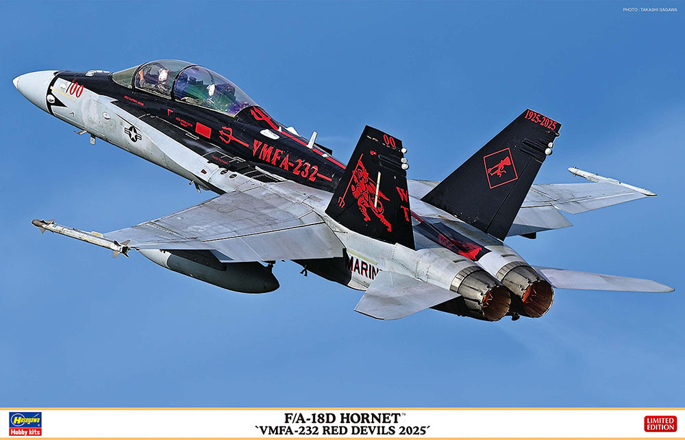 F/A-18D ホーネット “VMFA-232 レッドデビルズ 2025” | 株式会社 ハセガワ