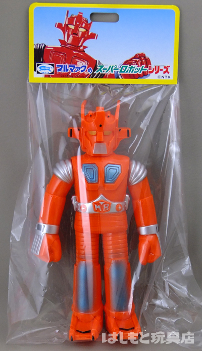 ブルマァク／マッハバロン（一期版） | 新潟の大人も子供も楽しめる