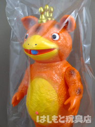 ブルマァク／Sブースカ（オレンジ）先行販売 | 新潟の大人も子供も