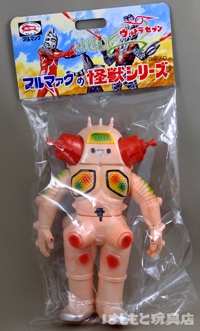 ブルマァク／キングジョー（ピンク）サクラ×レッド×黄緑 | 新潟の大人